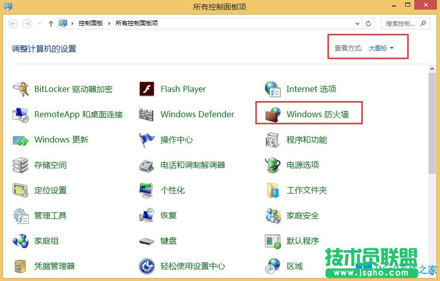 Win8電腦可以連接網(wǎng)絡(luò)但不能上網(wǎng)怎么辦？