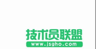 PPT怎么修改幻燈片動(dòng)畫(huà)效果？