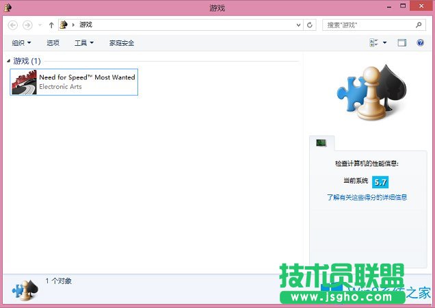 Win8.1怎么使用命令提示符給系統(tǒng)評(píng)分？