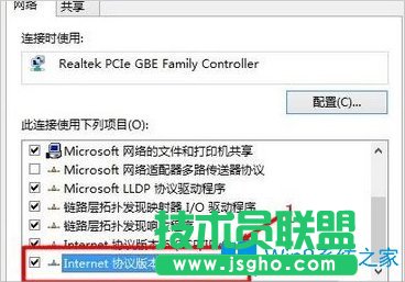 Win8路由器設(shè)置頁面進(jìn)不去怎么辦？