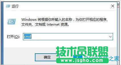 Win8路由器設(shè)置頁面進(jìn)不去怎么辦？
