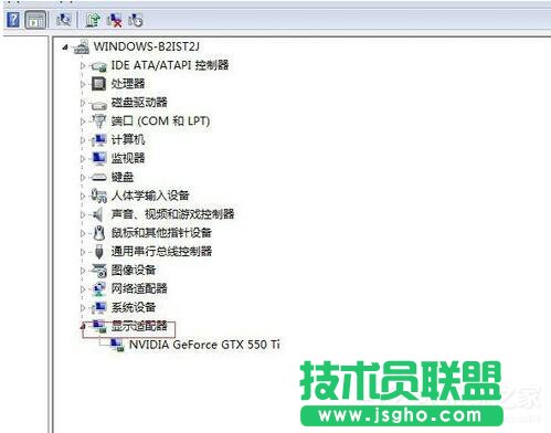 WinXP更新顯卡驅(qū)動(dòng)后花屏怎么辦？