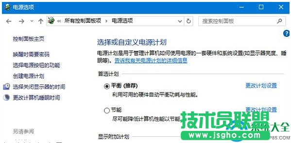 win10系統(tǒng)下移動(dòng)硬盤讀不出來怎么辦？