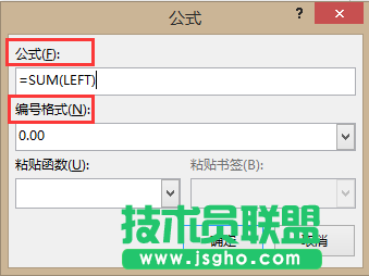Word如何快速選中、快速調(diào)整、自動(dòng)生成？