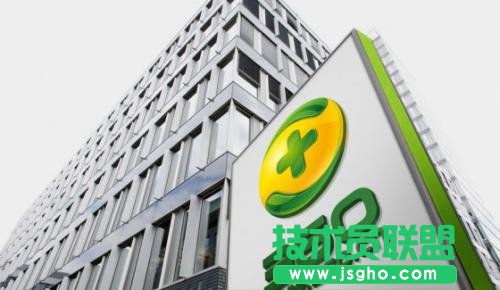 360個人云盤怎么申請退款？   三聯(lián)