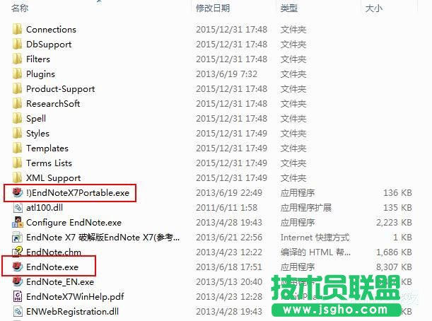 word怎么快速插入、修改、編輯參考文獻(xiàn)   三聯(lián)