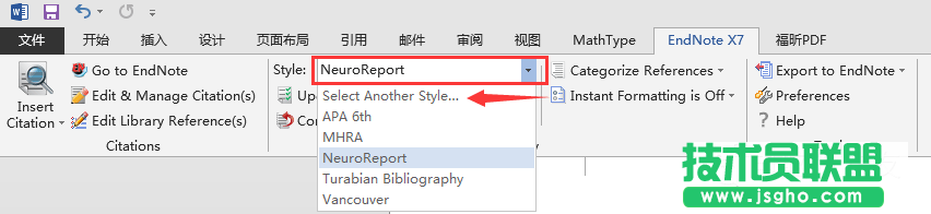 word怎么快速插入、修改、編輯參考文獻(xiàn)