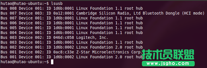 在Linux系統(tǒng)中使用藍(lán)牙功能的基本方法