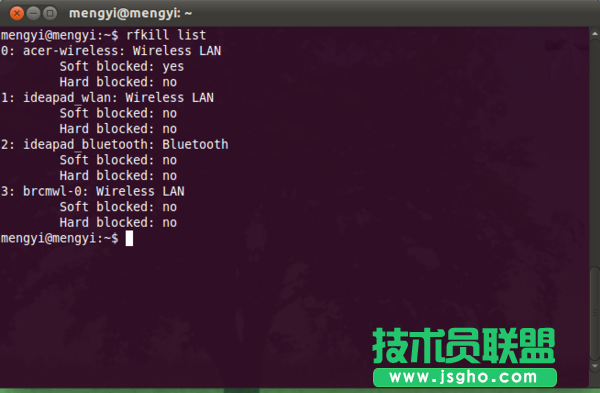 在Linux系統(tǒng)中使用藍(lán)牙功能的基本方法