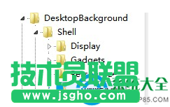 Win7系統(tǒng)如何提高U盤安全性能避免數(shù)據(jù)丟失？