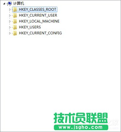 Win7如何清理注冊表？清理注冊表的方法