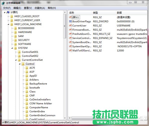 Win7如何清理注冊表？清理注冊表的方法