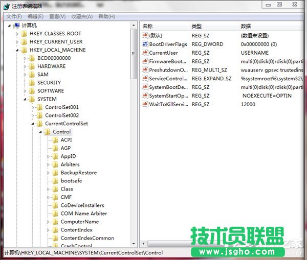 Win7如何清理注冊表？清理注冊表的方法