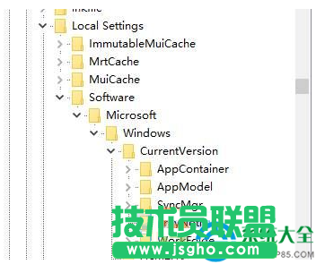 win7旗艦版任務(wù)欄圖標(biāo)空白怎么回事？