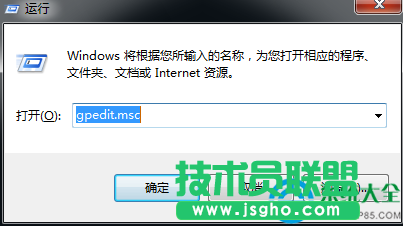  win7右鍵桌面圖標沒有鎖定到任務(wù)欄選項怎么辦   三聯(lián)