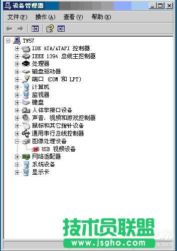 WinXP系統(tǒng)設(shè)備管理器怎么打開(kāi)？