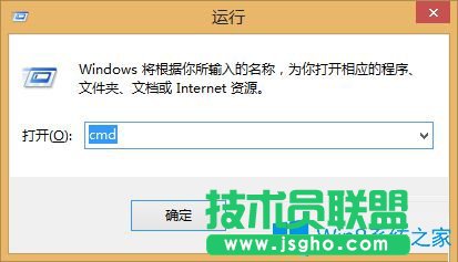 Win8提示你的計算機配置似乎是正確的怎么解決？