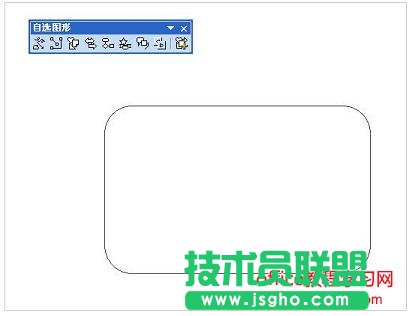 PPT圖片對(duì)象插入教程