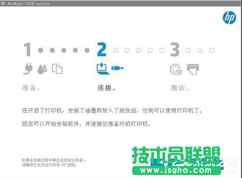 修復(fù)WinXP系統(tǒng)安裝打印機(jī)驅(qū)動(dòng)提示找不到指定的模塊的問(wèn)題(7)
