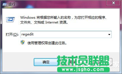 Win7電腦開(kāi)機(jī)按F8無(wú)法進(jìn)入安全模式怎么辦？