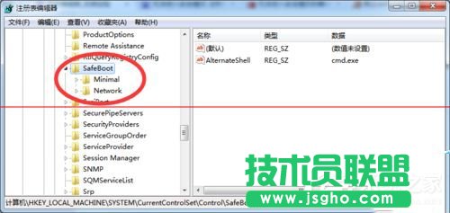 Win7電腦開(kāi)機(jī)按F8無(wú)法進(jìn)入安全模式怎么辦？