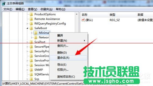Win7電腦開(kāi)機(jī)按F8無(wú)法進(jìn)入安全模式怎么辦？