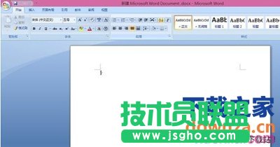 word下拉菜單怎么做   三聯(lián)