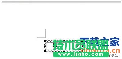 word文檔設(shè)置下拉菜單的方法 word文檔如何設(shè)置下拉菜單？