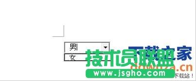 word文檔設(shè)置下拉菜單的方法 word文檔如何設(shè)置下拉菜單？