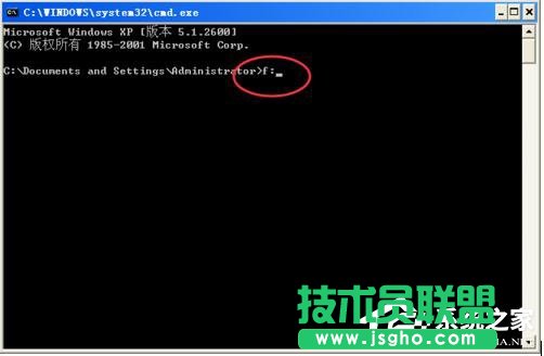 WinXP磁盤碎片整理程序檢測到Chkdsk計(jì)劃在卷的方法