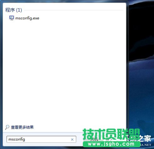 Win7系統(tǒng)自帶的優(yōu)化如何設置 三聯(lián)