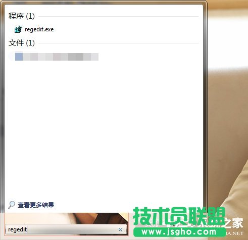 Win7系統(tǒng)自帶的優(yōu)化設置方法
