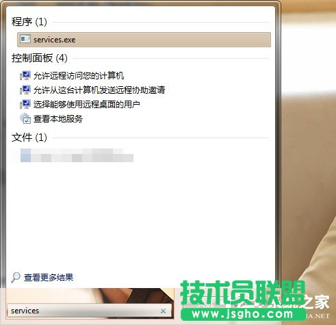 Win7系統(tǒng)自帶的優(yōu)化設置方法