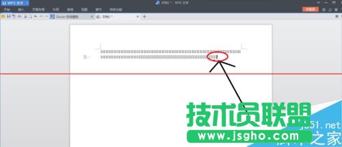 WPS文檔中怎么多增加一頁(yè)空白頁(yè)？