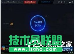WinXP電腦內(nèi)存占用過(guò)高怎么辦？