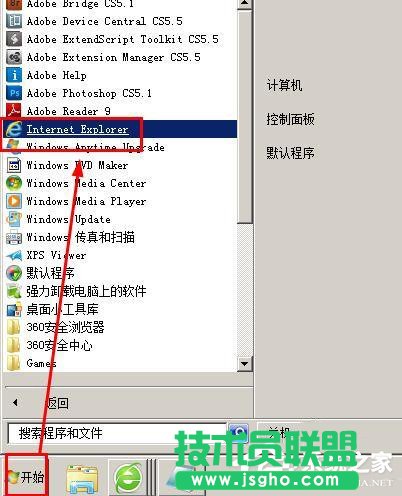 WinXP打不開網(wǎng)頁(yè)且提示處于脫機(jī)狀態(tài)的解決方法