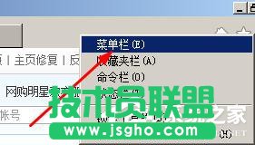 WinXP打不開網(wǎng)頁(yè)且提示處于脫機(jī)狀態(tài)的解決方法