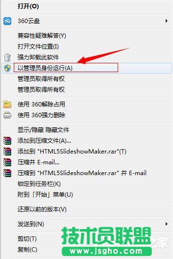 解決XP系統(tǒng)VMware Workstation出現(xiàn)內(nèi)部錯(cuò)誤的問(wèn)題(1)