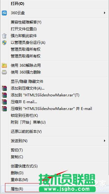 解決XP系統(tǒng)VMware Workstation出現(xiàn)內(nèi)部錯(cuò)誤的問(wèn)題(2)