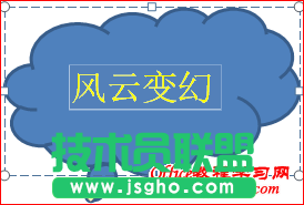 如何用PowerPoint 制作路徑動畫？ - olay - olay的博客
