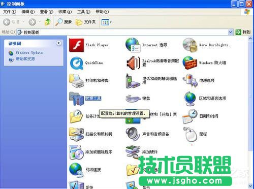 WinXP系統(tǒng)打印機共享不了怎么辦？