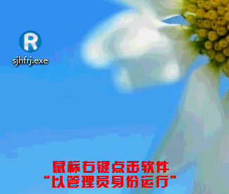 Win7數(shù)據(jù)恢復需要注意什么   三聯(lián)