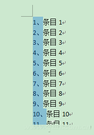 word文檔怎么設(shè)置數(shù)字序號自動(dòng)更新?