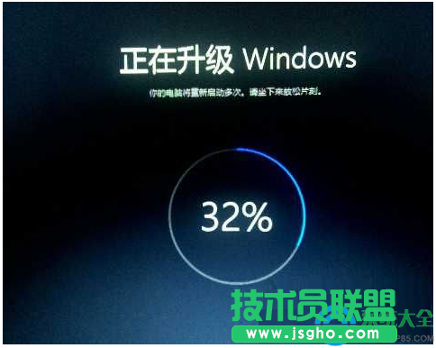 Win10系統(tǒng)升級時(shí)卡在32%怎么辦？   三聯(lián)