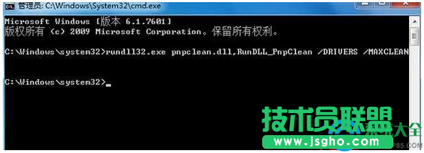 Win10系統(tǒng)升級時(shí)卡在32%怎么辦？