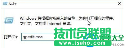 Win10系統(tǒng)如何清空搜索記錄？
