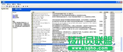 WinXP局域網(wǎng)共享及網(wǎng)絡(luò)打印機(jī)無任何網(wǎng)絡(luò)提供程序怎么辦？
