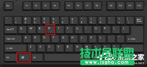 XP系統(tǒng)注冊(cè)表編輯器的快速打開(kāi)教程