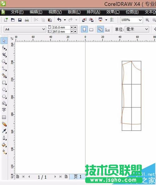 cdrX4怎么設(shè)計(jì)女裝上衣?