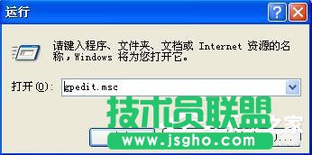 WinXP系統(tǒng)如何讓自己的電腦運(yùn)行速度變快？